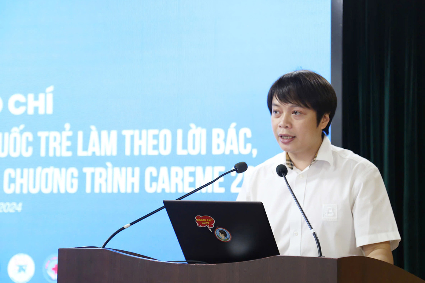 Anh Nguyễn Hữu Tú - Phó Chủ tịch kiêm Tổng thư ký Hội Thầy thuốc trẻ Việt Nam phát biểu tại chương trình. Anh Nguyễn Hữu Tú - Phó Chủ tịch kiêm Tổng thư ký Hội Thầy thuốc trẻ Việt Nam phát biểu tại chương trình.