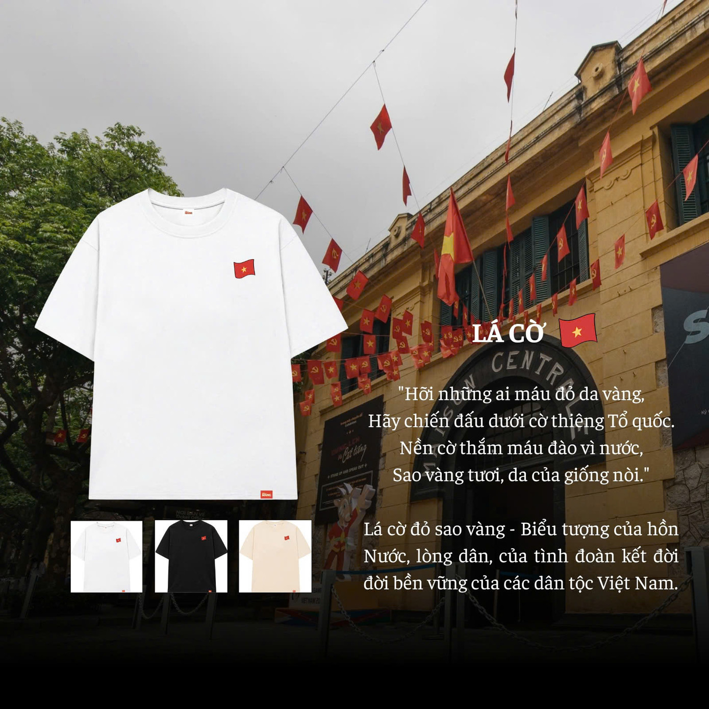 Những chiếc áo được thiết kế riêng, thể hiện tình yêu với quê hương, đất nước. Những chiếc áo được thiết kế riêng, thể hiện tình yêu với quê hương, đất nước.