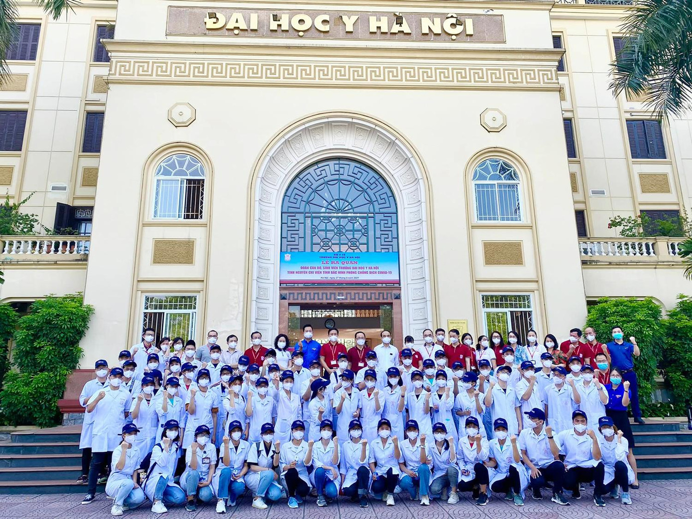 Đoàn công tác của tuổi trẻ ĐH Y Hà Nội ra quân hỗ trợ tỉnh Bắc Ninh. Đoàn công tác của tuổi trẻ ĐH Y Hà Nội ra quân hỗ trợ tỉnh Bắc Ninh.