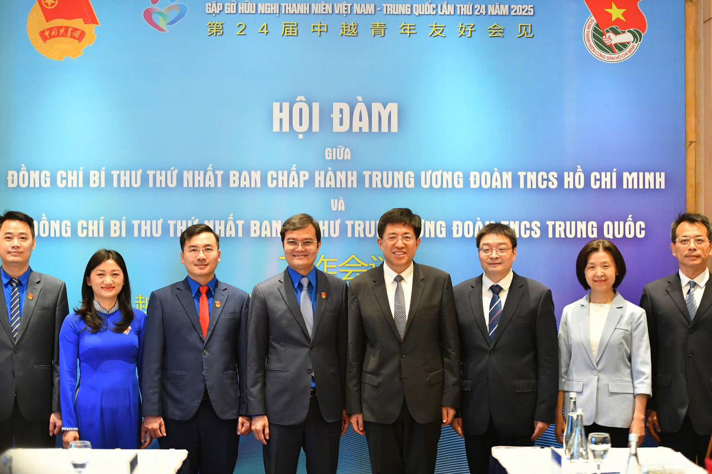 Hội đàm giữa Bí thư thứ nhất T.Ư Đoàn TNCS Hồ Chí Minh Bùi Quang Huy và Bí thư thứ nhất Ban Bí thư T.Ư Đoàn TNCS Trung Quốc A Đông. Ảnh: PHAN LINH Hội đàm giữa Bí thư thứ nhất T.Ư Đoàn TNCS Hồ Chí Minh Bùi Quang Huy và Bí thư thứ nhất Ban Bí thư T.Ư Đoàn TNCS Trung Quốc A Đông. Ảnh: PHAN LINH