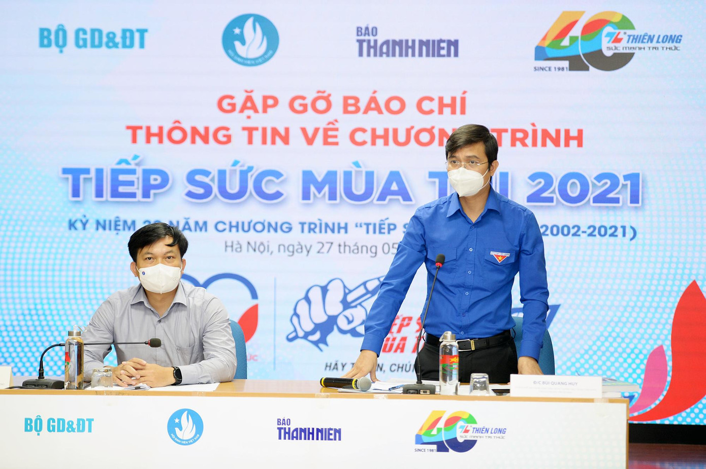 Họp báo giới thiệu chương trình Tiếp sức mùa thi năm 2021. Họp báo giới thiệu chương trình Tiếp sức mùa thi năm 2021.