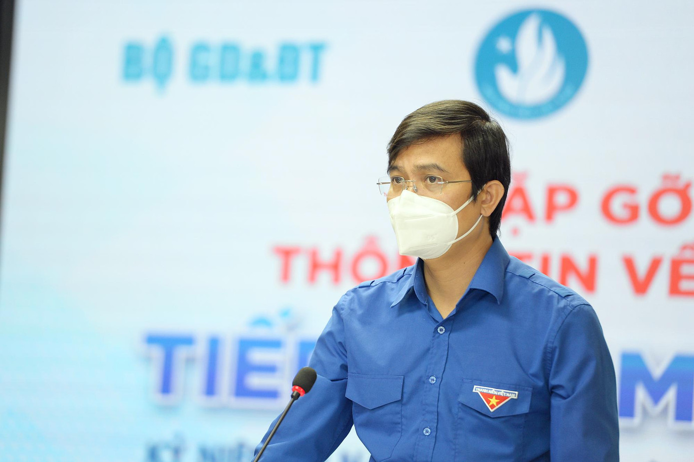 Anh Bùi Quang Huy, Bí thư thường trực Trung ương Đoàn, phát biểu tại buổi họp báo. Anh Bùi Quang Huy, Bí thư thường trực Trung ương Đoàn, phát biểu tại buổi họp báo.