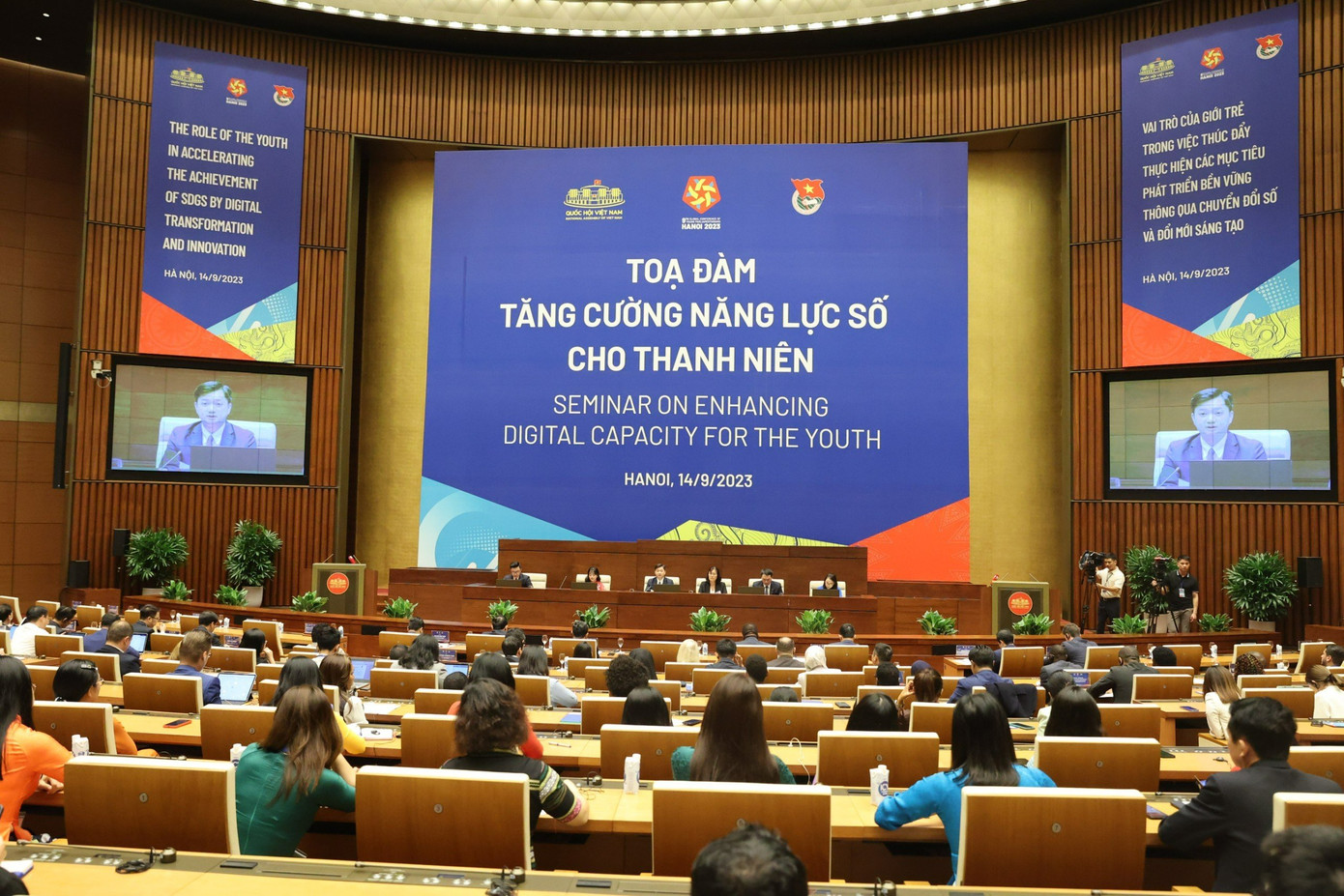 Tọa đàm "Tăng cường năng lực số cho thanh niên" đã thu hút sự tham gia của của 120 đại biểu quốc tế và hơn 300 đại biểu Việt Nam. Tọa đàm "Tăng cường năng lực số cho thanh niên" đã thu hút sự tham gia của của 120 đại biểu quốc tế và hơn 300 đại biểu Việt Nam.