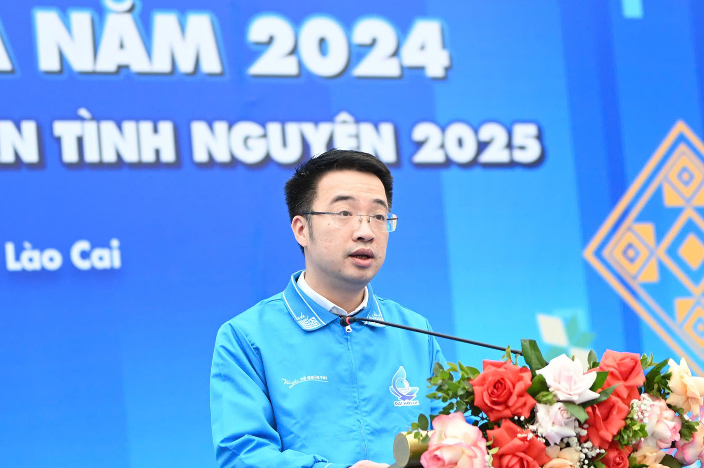 Anh Nguyễn Tường Lâm - Bí thư T.Ư Đoàn, Chủ tịch T.Ư Hội LHTNn Việt Nam phát biểu khai mạc chương trình.