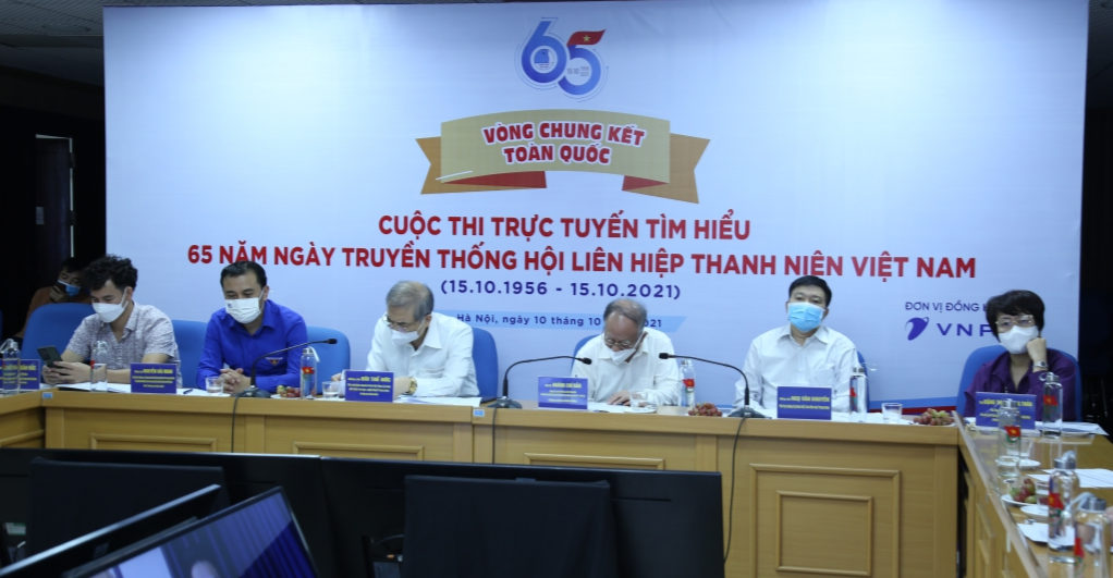 Ban Giám khảo cuộc thi