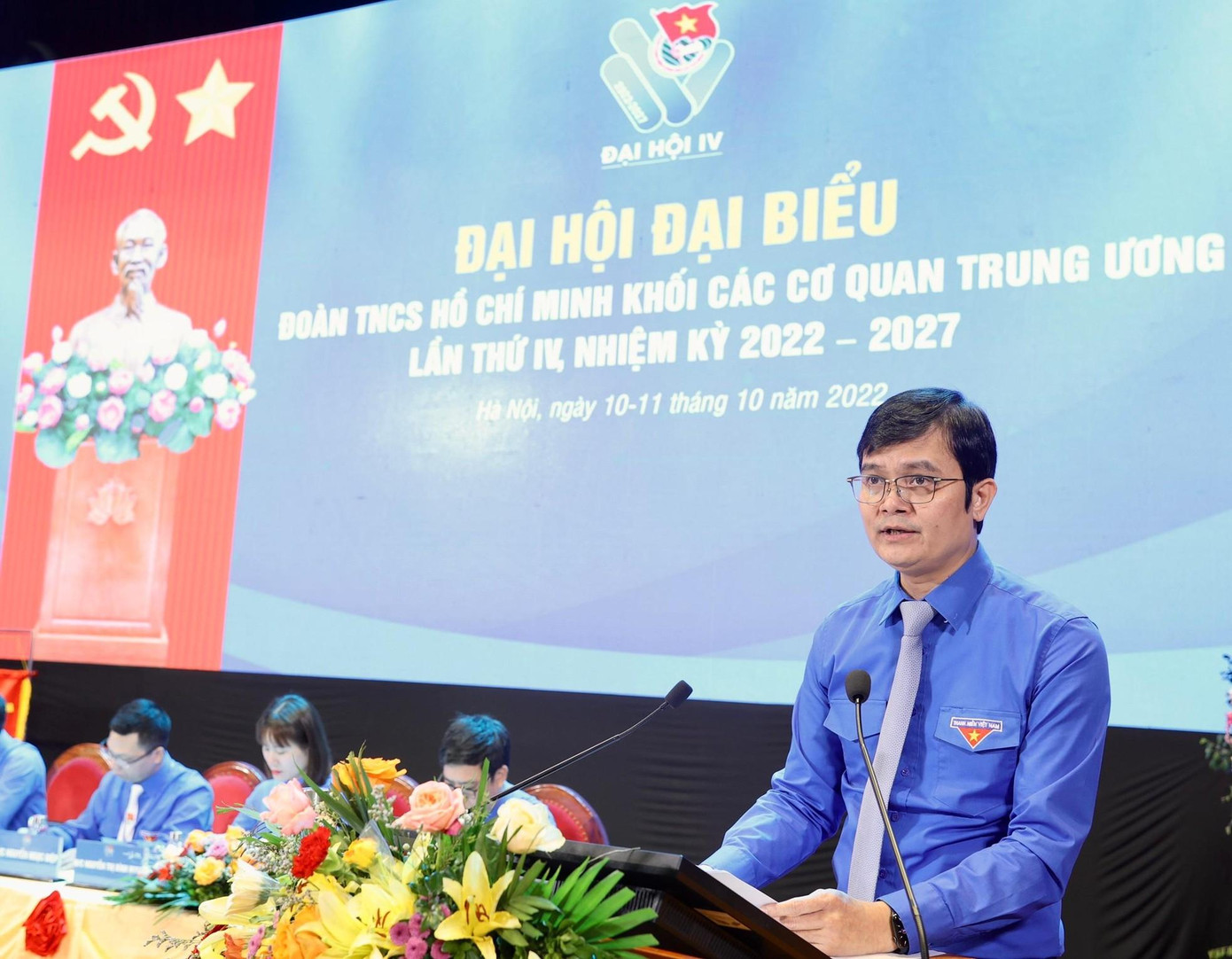 Anh Bùi Quang Huy, Ủy viên dự khuyết T.Ư Đảng, Bí thư thứ nhất T.Ư Đoàn phát biểu tại Đại hội. Ảnh: NHƯ Ý Anh Bùi Quang Huy, Ủy viên dự khuyết T.Ư Đảng, Bí thư thứ nhất T.Ư Đoàn phát biểu tại Đại hội. Ảnh: NHƯ Ý