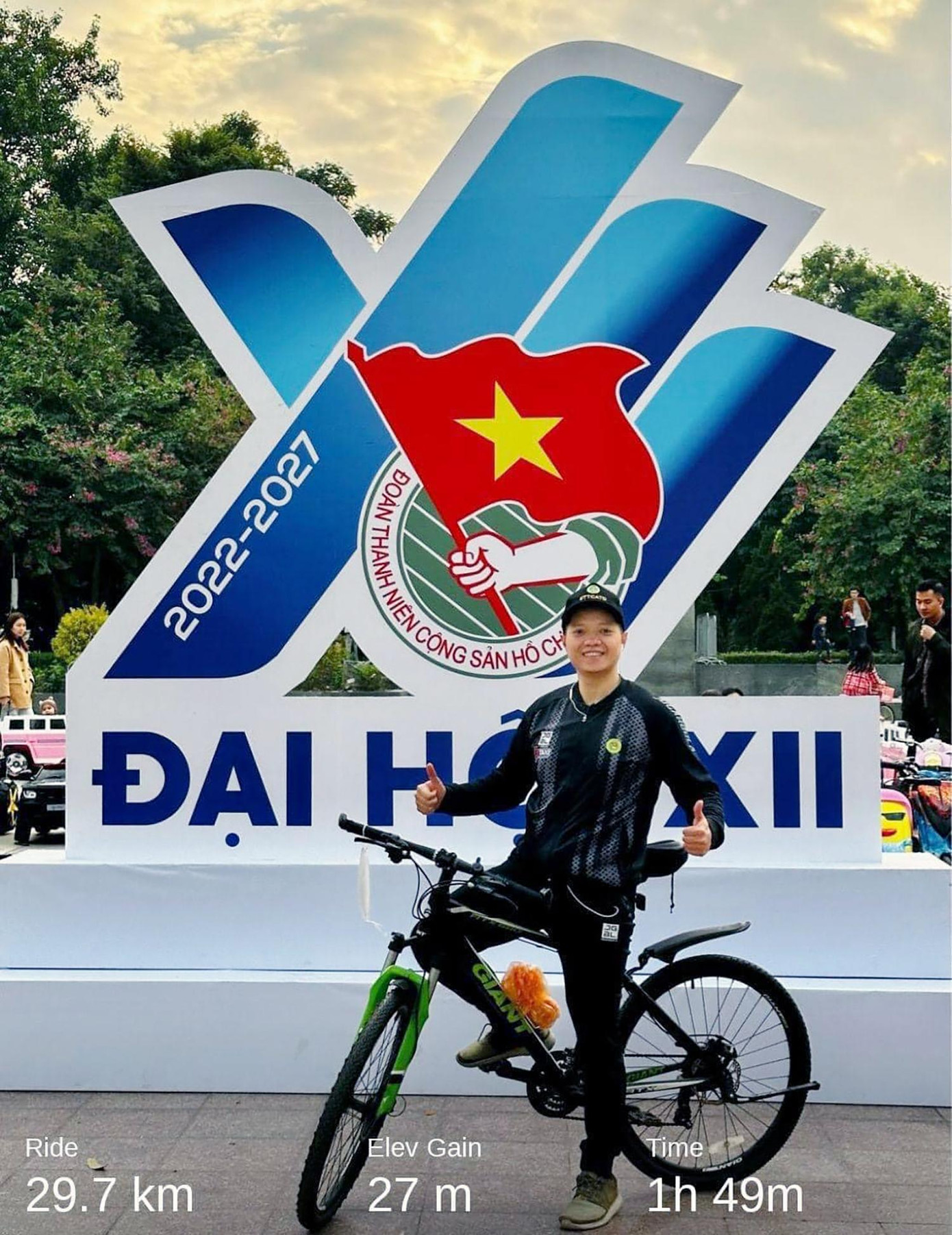 Nhiều bạn trẻ "check-in" bên biểu trưng của Đại hội Đoàn toàn quốc lần thứ XII. Nhiều bạn trẻ "check-in" bên biểu trưng của Đại hội Đoàn toàn quốc lần thứ XII.