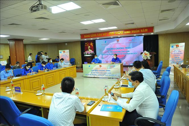 triển khai Chương trình "San sẻ yêu thương, chung tay vượt qua đại dịch" đối với công nhân.