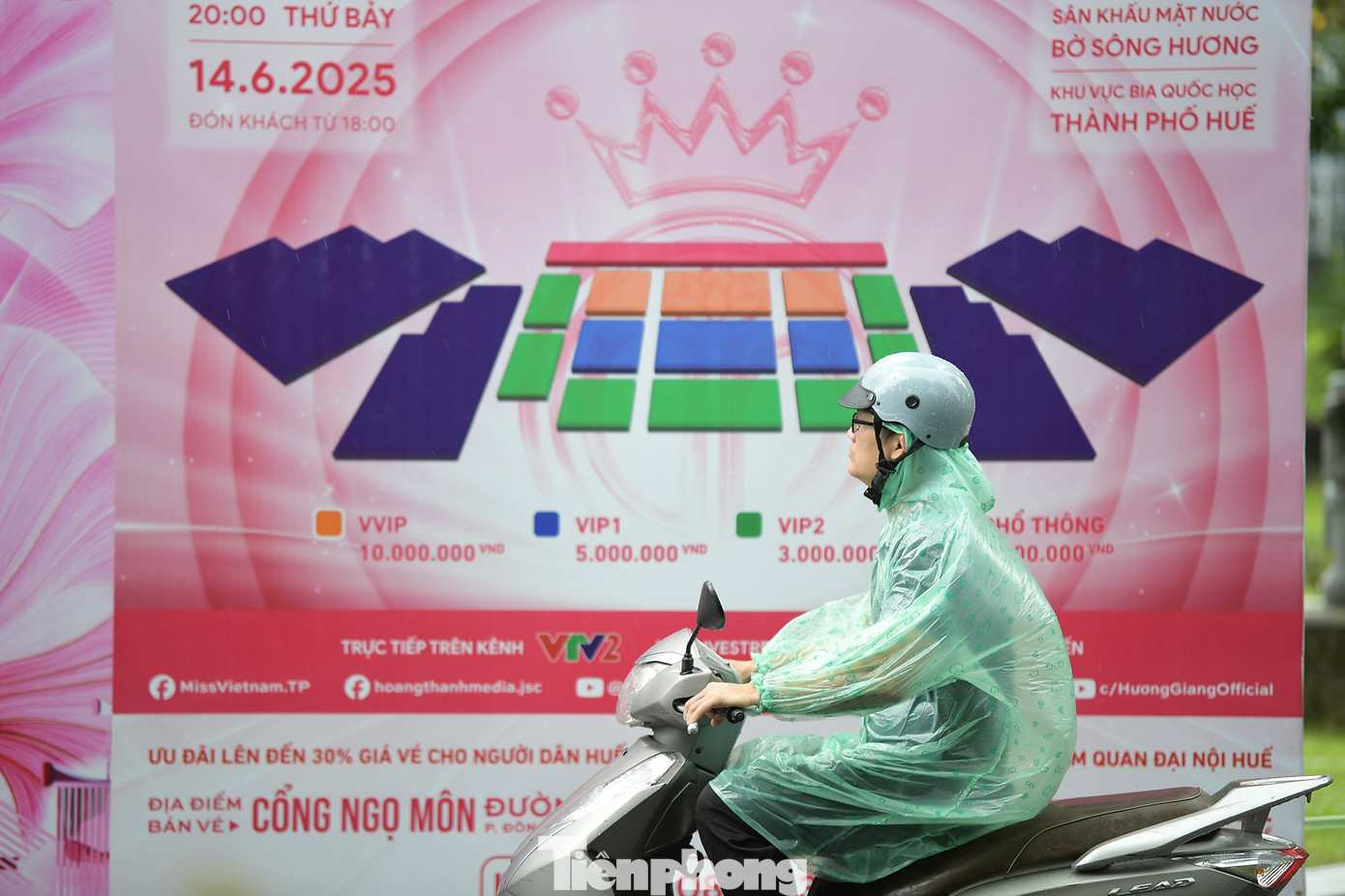 Thông tin chi tiết, thời gian địa điểm đêm Chung kết Hoa hậu Việt Nam năm 2024 được đặt tại nơi công cộng. Thông tin chi tiết, thời gian địa điểm đêm Chung kết Hoa hậu Việt Nam năm 2024 được đặt tại nơi công cộng.