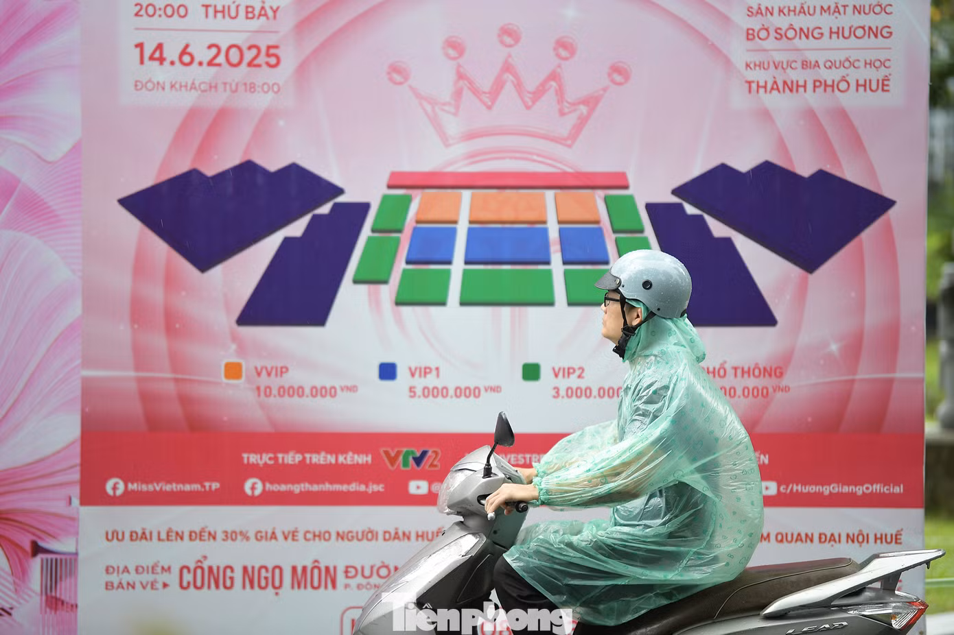 Thông tin chi tiết, thời gian địa điểm đêm Chung kết Hoa hậu Việt Nam năm 2024 được đặt tại nơi công cộng.
