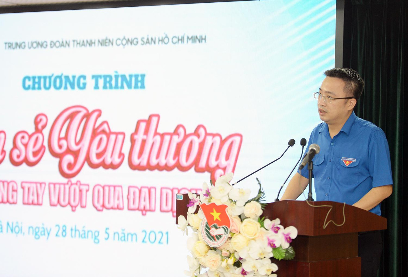 Anh Nguyễn Tường Lâm, Bí thư T.Ư Đoàn, Phó chủ tịch thường trực T.Ư Hội LHTN Việt Nam phát biểu kêu gọi ủng hộ, đóng góp tới chương trình "San sẻ yêu thương, chung tay vượt qua đại dịch".