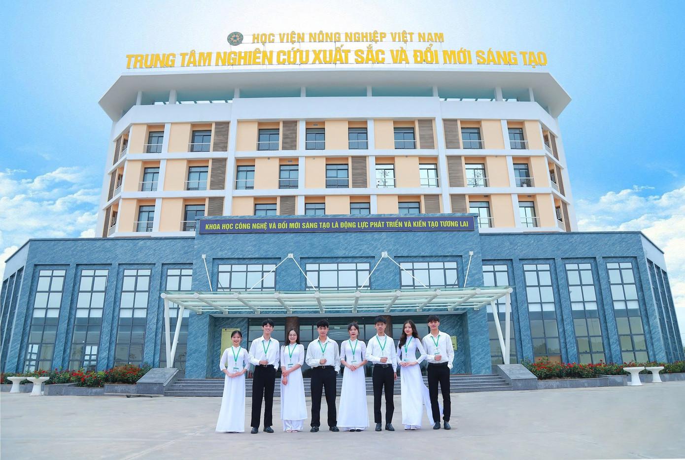 Sinh viên Học viện Nông nghiệp Việt Nam. Sinh viên Học viện Nông nghiệp Việt Nam.