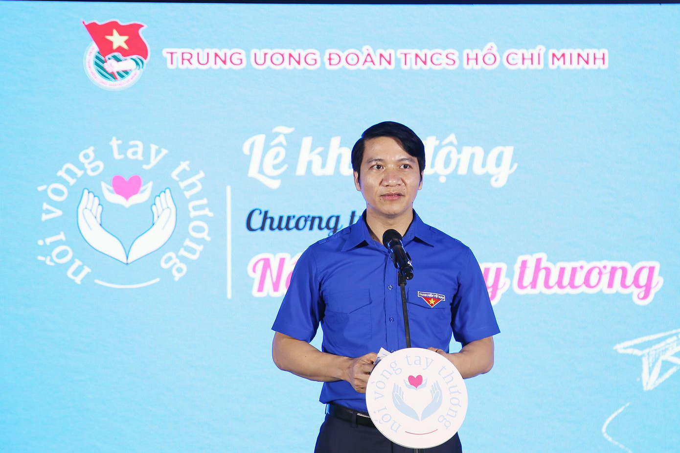Anh Nguyễn Ngọc Lương, Bí thư T.Ư Đoàn, Chủ tịch T.Ư Hội LHTN Việt Nam phát biểu tại buổi lễ phát động chương trình. Anh Nguyễn Ngọc Lương, Bí thư T.Ư Đoàn, Chủ tịch T.Ư Hội LHTN Việt Nam phát biểu tại buổi lễ phát động chương trình.