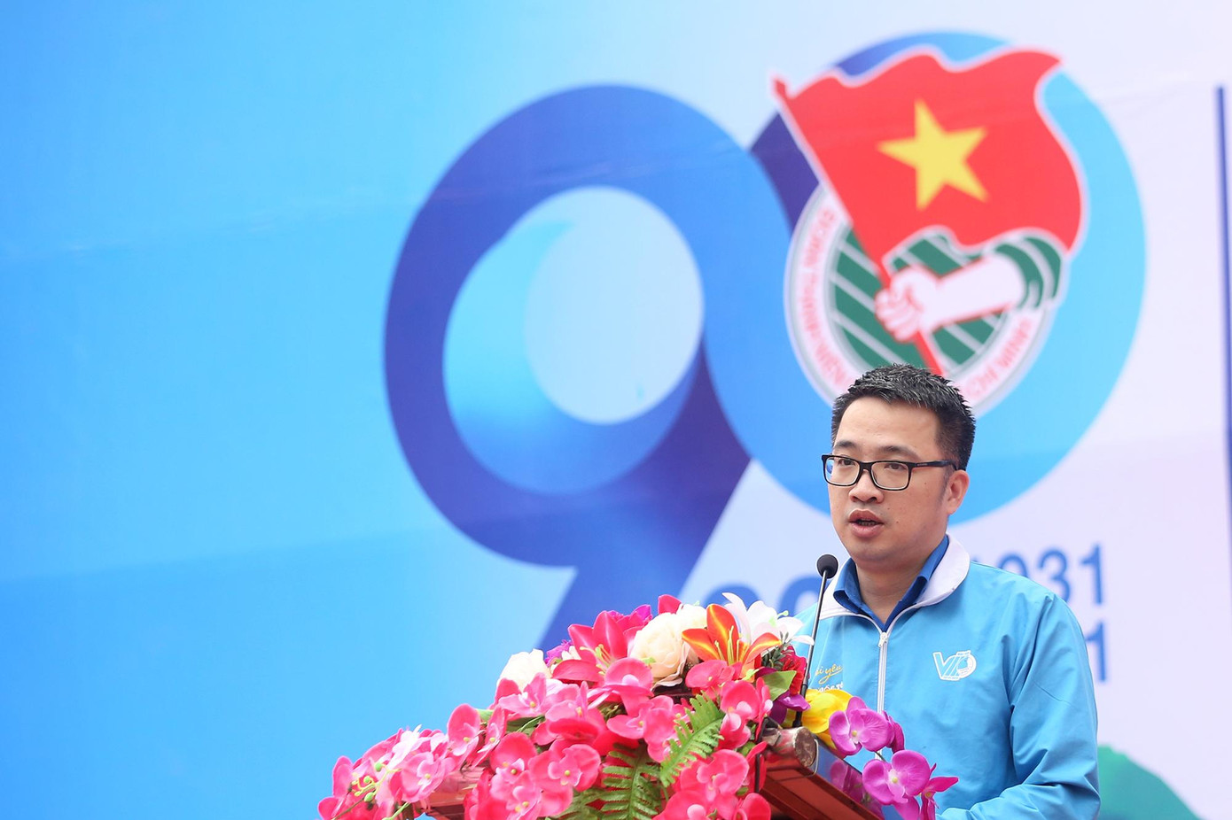 Anh Nguyễn Tường Lâm - Bí thư T.Ư Đoàn, Phó Chủ tịch thường trực T.Ư Hội LHTN Việt Nam phát biểu tại chương trình.