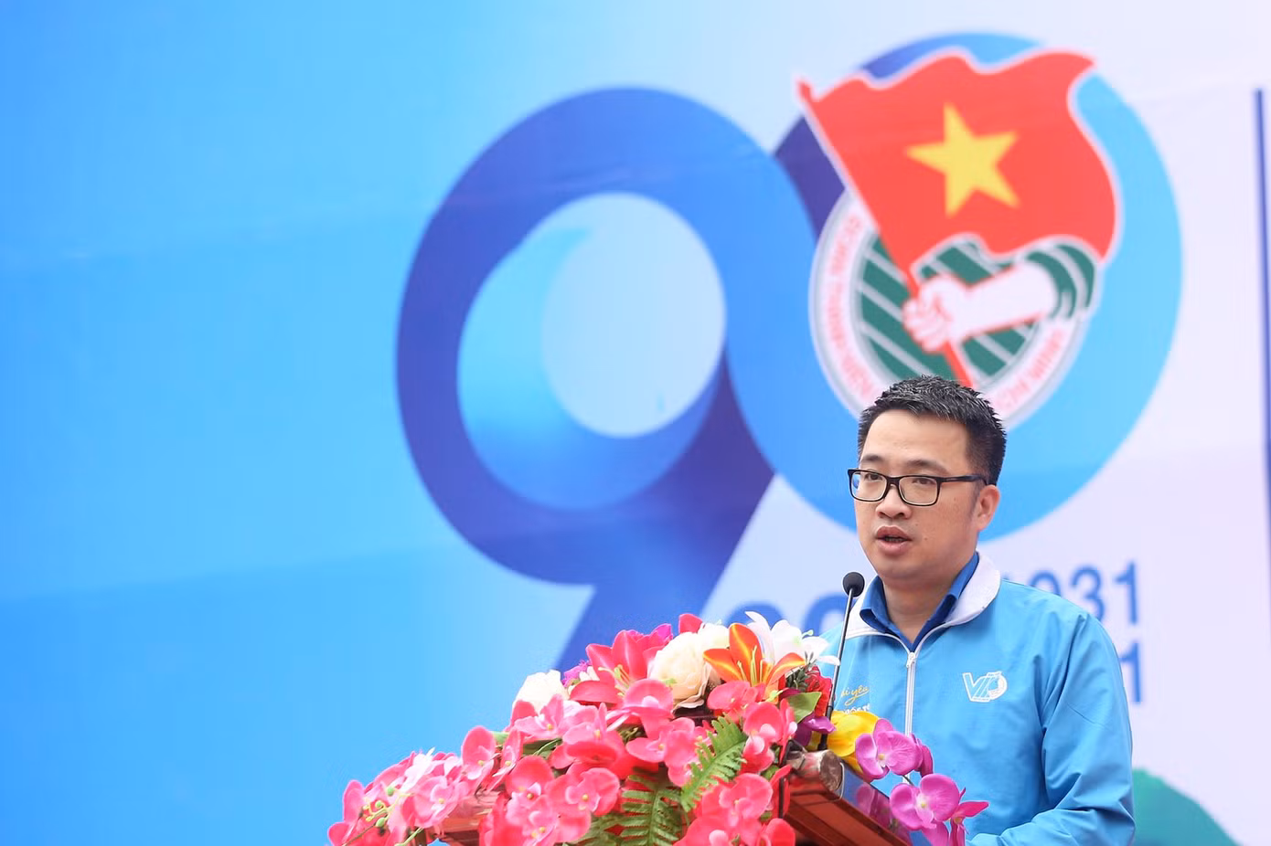 Anh Nguyễn Tường Lâm - Bí thư T.Ư Đoàn, Phó Chủ tịch thường trực T.Ư Hội LHTN Việt Nam phát biểu tại chương trình. Anh Nguyễn Tường Lâm - Bí thư T.Ư Đoàn, Phó Chủ tịch thường trực T.Ư Hội LHTN Việt Nam phát biểu tại chương trình.