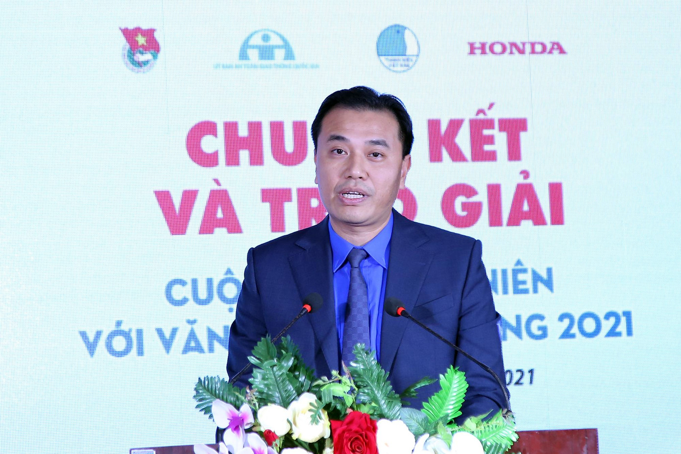 Anh Nguyễn Hải Minh - Phó Chủ tịch thường trực T.Ư Hội LHTN Việt Nam phát biểu tại chương trình. Anh Nguyễn Hải Minh - Phó Chủ tịch thường trực T.Ư Hội LHTN Việt Nam phát biểu tại chương trình.