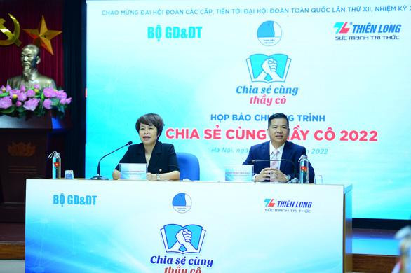 T.Ư Hội LHTN Việt Nam phối hợp với Bộ GD - ĐT và Tập đoàn Thiên Long đã tổ chức Họp báo Chương trình “Chia sẻ cùng thầy cô” năm 2022.