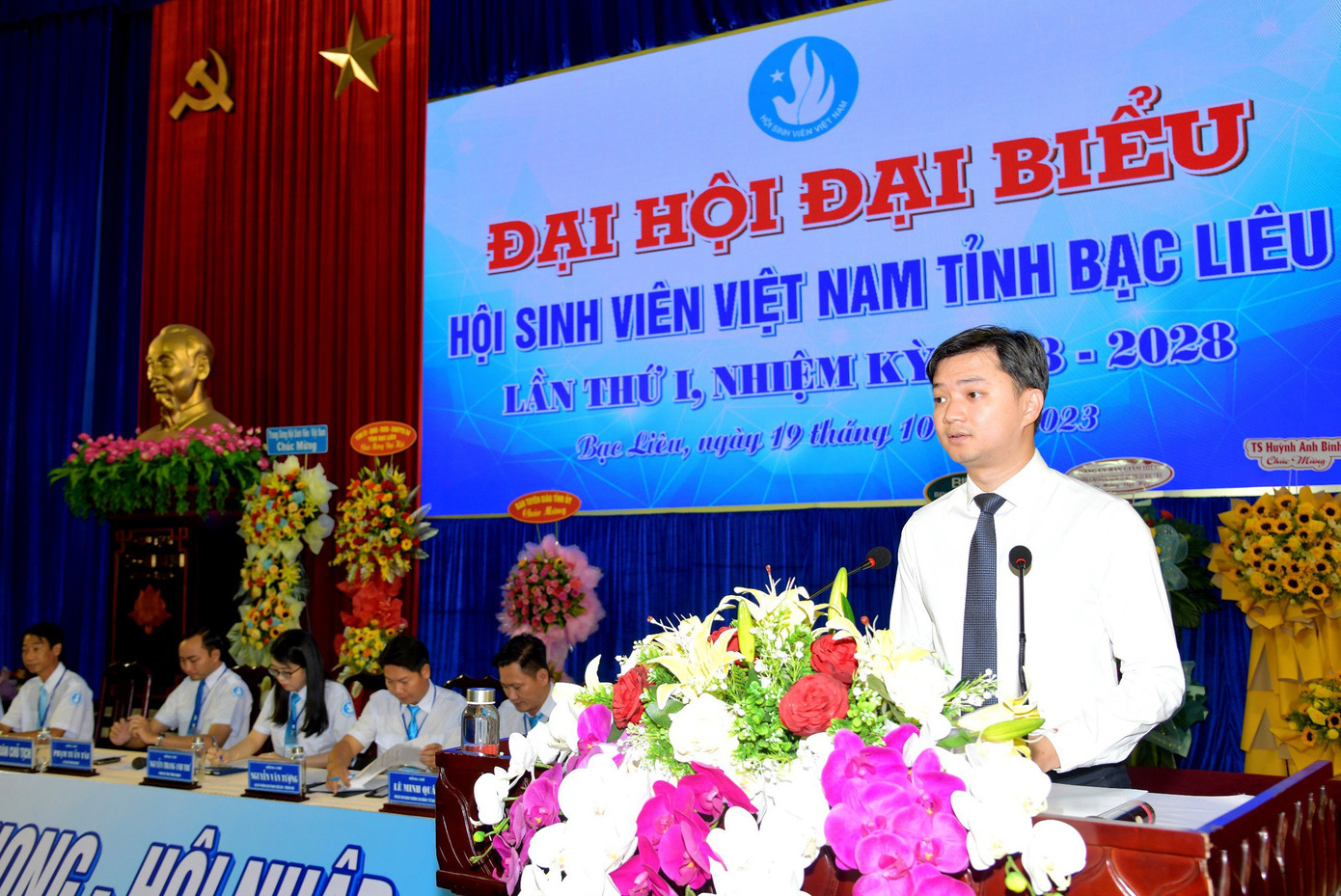 Anh Nguyễn Minh Triết - Bí thư T.Ư Đoàn, Chủ tịch T.Ư Hội Sinh viên Việt Nam phát biểu tại Đại hội. Anh Nguyễn Minh Triết - Bí thư T.Ư Đoàn, Chủ tịch T.Ư Hội Sinh viên Việt Nam phát biểu tại Đại hội.