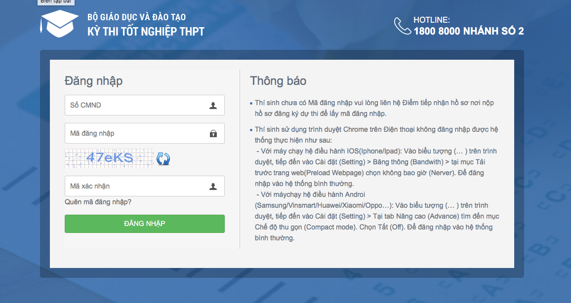 Cổng đăng ký xét tuyển trực tuyến của Bộ GD - ĐT.