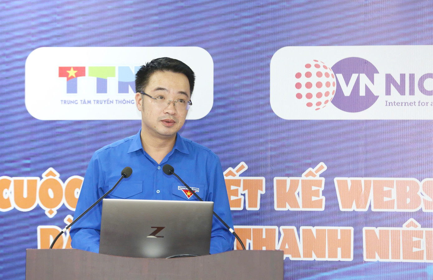 Anh Nguyễn Tường Lâm - Bí thư T.Ư Đoàn phát biểu tại chương trình.