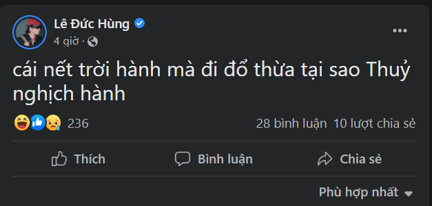 Chuyện xui rủi đâu ai muốn đâu mấy bạn, tất cả là do một tay "bà Thủy". Chuyện xui rủi đâu ai muốn đâu mấy bạn, tất cả là do một tay "bà Thủy".