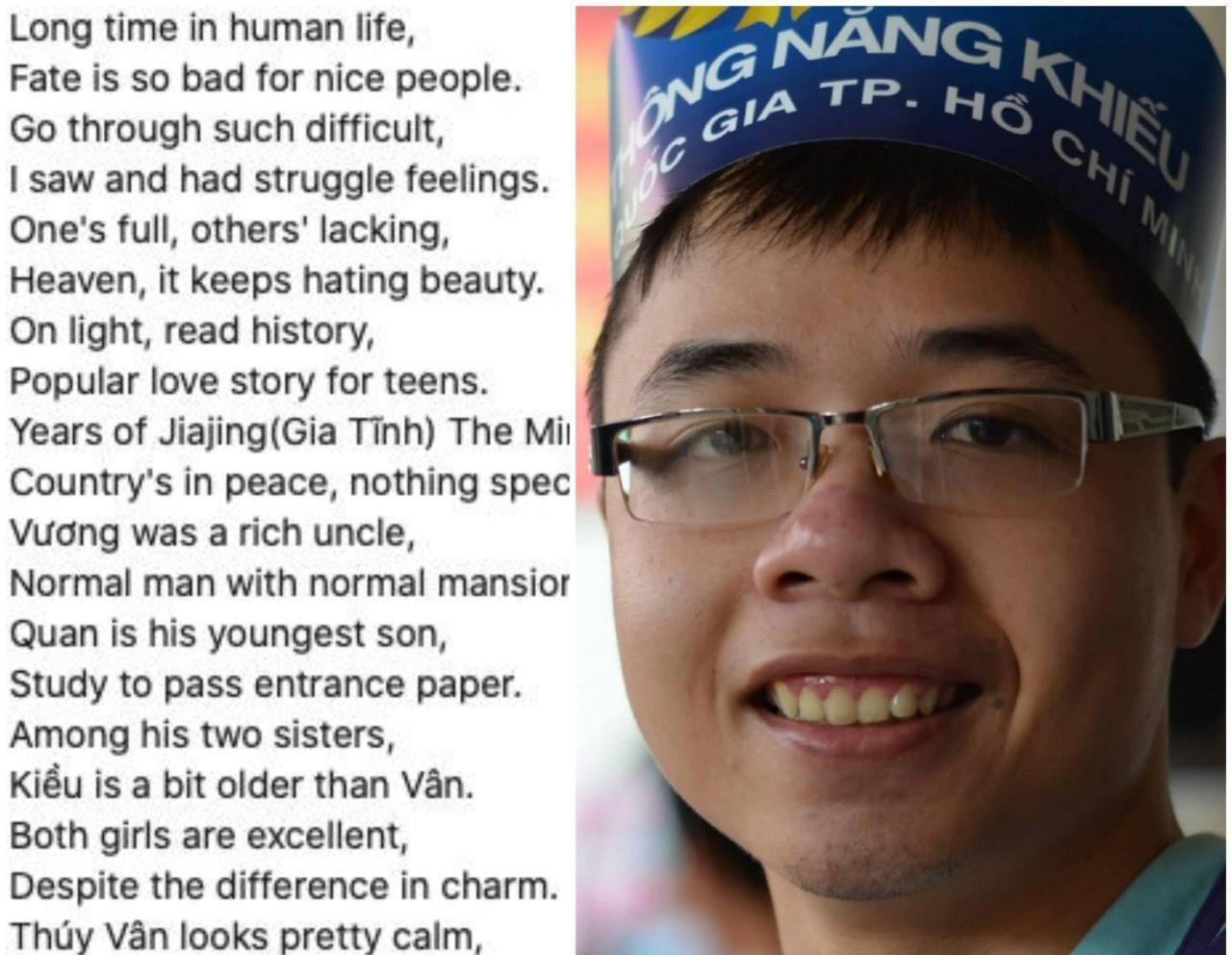 Minh Quân cũng là cựu học sinh trường Phổ thông Năng Khiếu (ĐHQG TP.HCM).