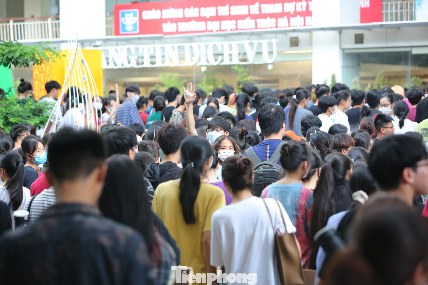 Với khối V00, thí sinh dự thi môn năng khiếu của trường, kết hợp với kết quả hai môn Toán và Vật lý của kỳ thi tốt nghiệp THPT cấu thành tổ hợp xét tuyển. Tương tự, khối H00, thí sinh dự thi môn năng khiếu của trường kết hợp với kết quả môn Ngữ văn từ kỳ thi tốt nghiệp THPT cấu thành tổ hợp xét tuyển.