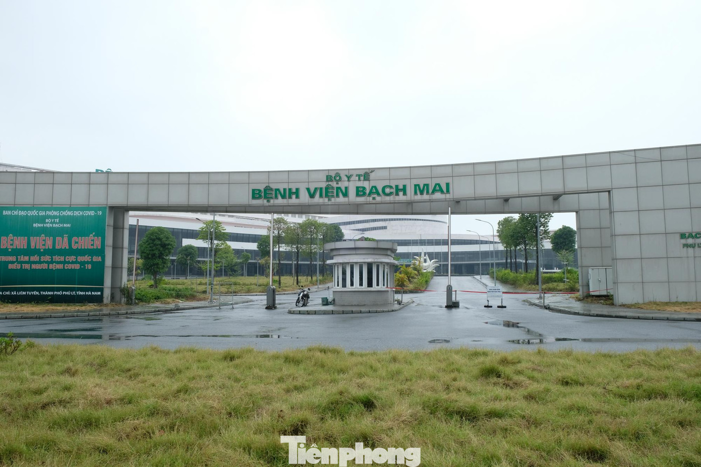 Hai dự án này được khởi công xây dựng cuối năm 2014, dự kiến hoàn thành vào năm 2017. Hai dự án đều do Bộ Y tế làm chủ đầu tư.