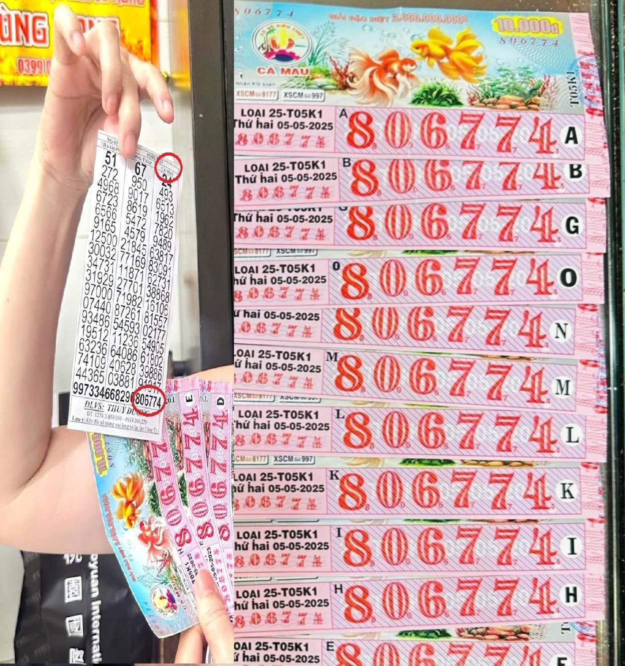 Lốc vé số 13 tờ trúng giải đặc biệt Lốc vé số 13 tờ trúng giải đặc biệt