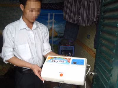Một 