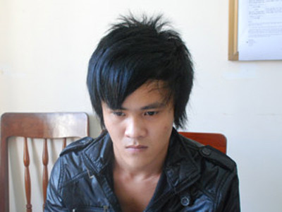 Đối tượng trong vụ án