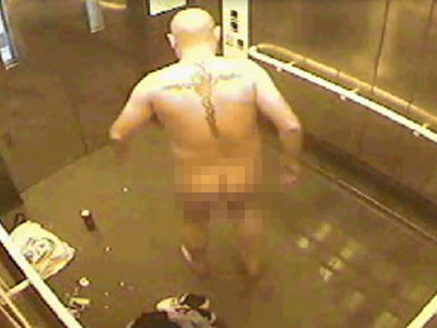 Ảnh thu được từ camera an ninh