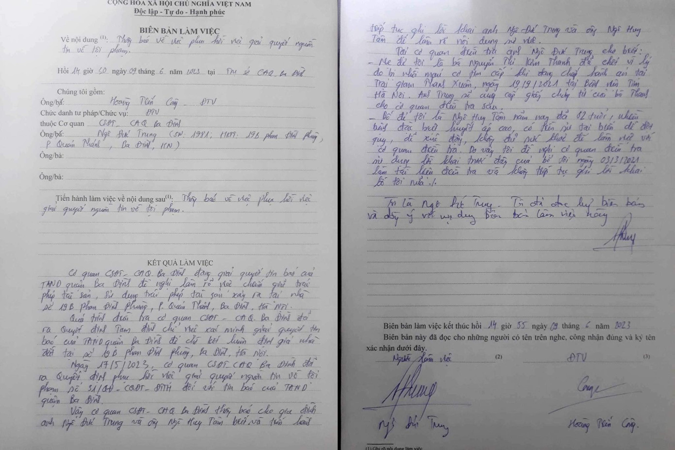 Biên bản khẳng định Cơ quan cảnh sát điều tra, Công an quận Ba Đình phục hồi xác minh tin báo tội phạm về xâm phạm nơi ở tại số 19B Phan Đình Phùng. Biên bản khẳng định Cơ quan cảnh sát điều tra, Công an quận Ba Đình phục hồi xác minh tin báo tội phạm về xâm phạm nơi ở tại số 19B Phan Đình Phùng.