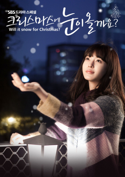 Han Ye Seul trong phim “Will it snow for Christmas” Han Ye Seul trong phim “Will it snow for Christmas”