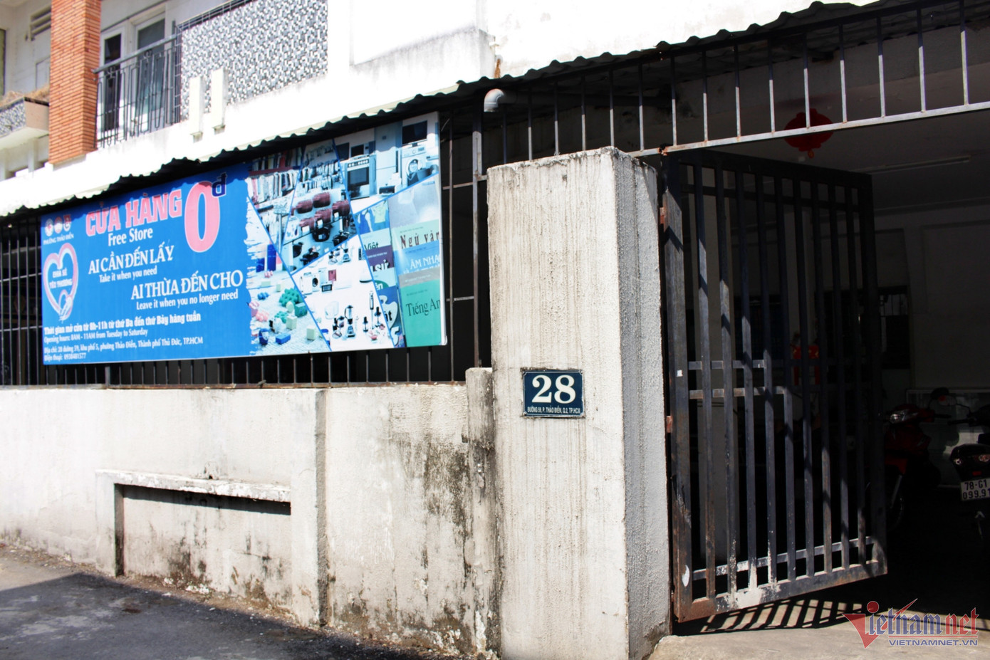 Cửa hàng 0 đồng phường Thảo Điền, TP. Thủ Đức, TP.HCM. Ảnh: Ngọc Lài Cửa hàng 0 đồng phường Thảo Điền, TP. Thủ Đức, TP.HCM. Ảnh: Ngọc Lài