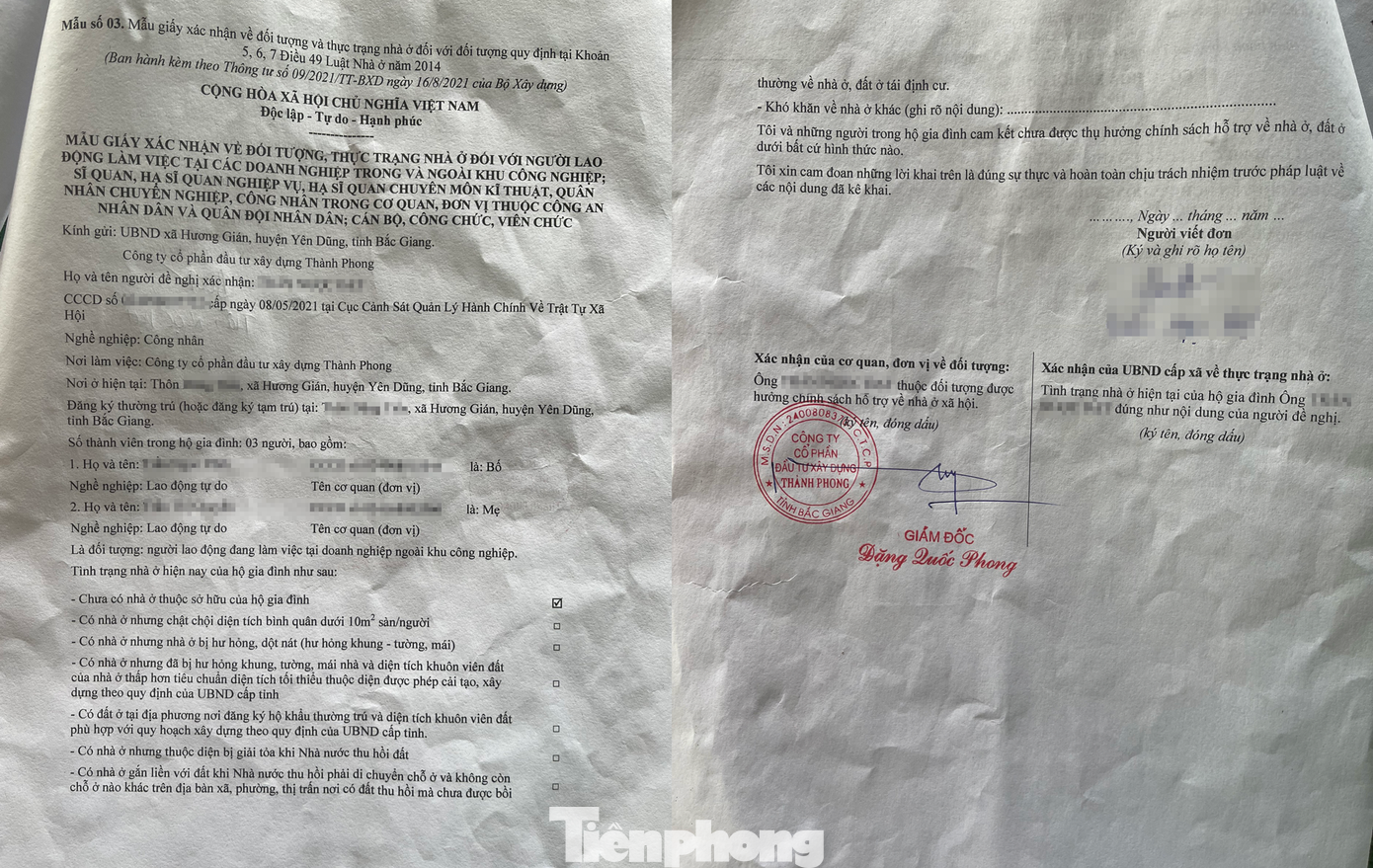 Bà Chu Thị Lưu, cán bộ địa chính xã Hương Gián (huyện Yên Dũng, Bắc Giang) cho biết, xã không thể xác nhận thực trạng nhà ở theo Mẫu số 3 cho nhiều công nhân, người dân muốn mua NƠXH, vì xã không biết làm thế nào.