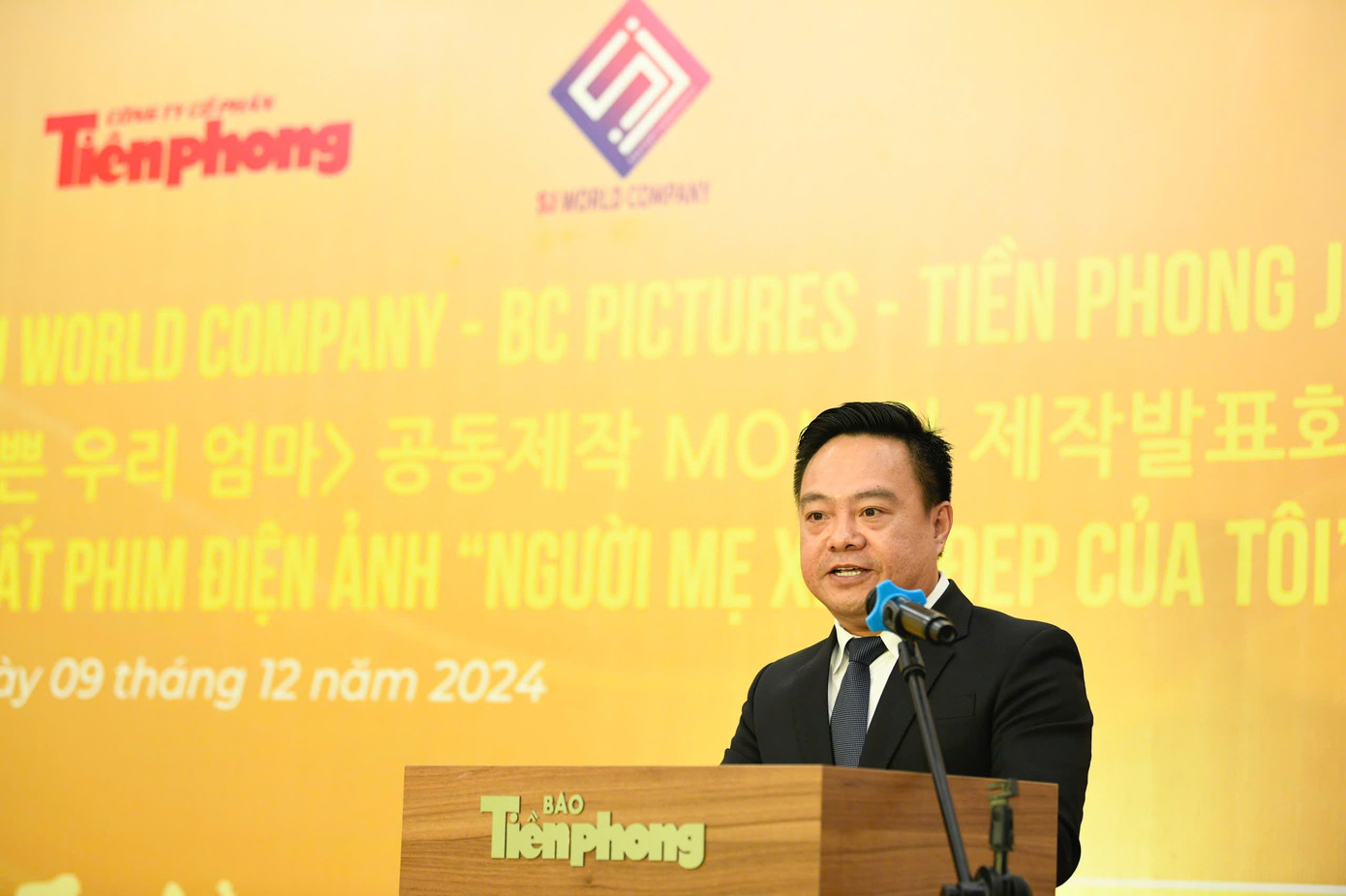 Ông Bùi Văn Phượng – Chủ tịch HĐQT Công ty Cổ phần Tiền Phong. Ông Bùi Văn Phượng – Chủ tịch HĐQT Công ty Cổ phần Tiền Phong.