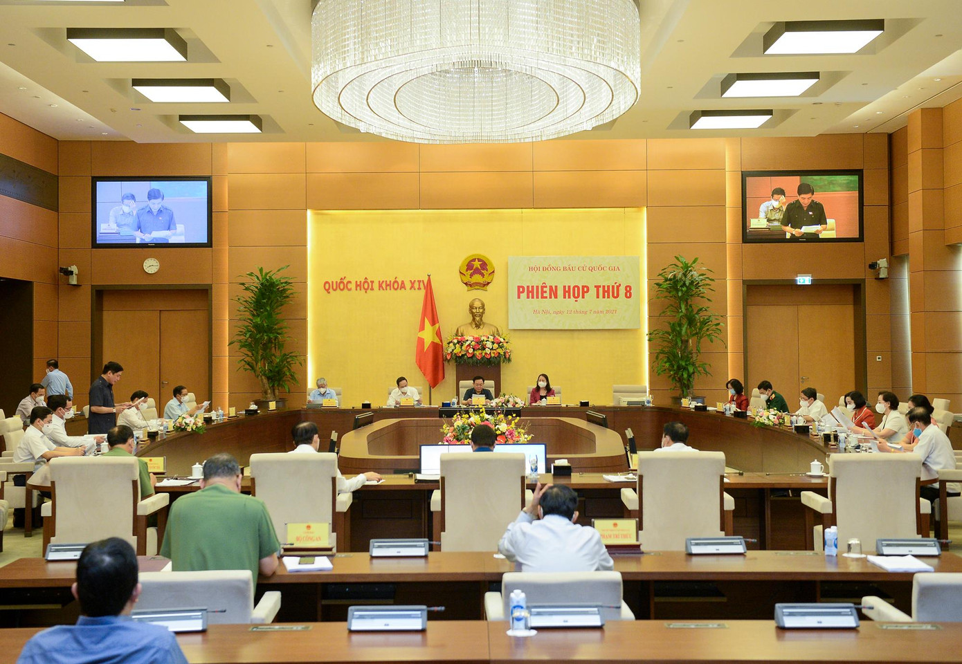 Tại phiên họp thứ 8 vừa qua, Hội đồng Bầu cử quốc gia đã thảo luận và biểu quyết thông qua Nghị quyết xác nhận tư cách đại biểu của 499 người trúng cử đại biểu Quốc hội khóa XV. Tại phiên họp thứ 8 vừa qua, Hội đồng Bầu cử quốc gia đã thảo luận và biểu quyết thông qua Nghị quyết xác nhận tư cách đại biểu của 499 người trúng cử đại biểu Quốc hội khóa XV.