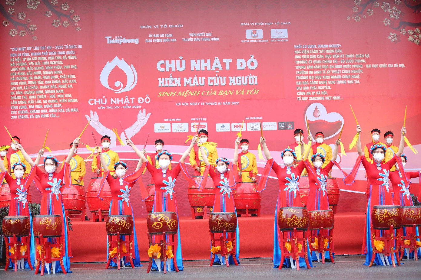 Khai hội chính chương trình Chủ nhật Đỏ lần thứ XIV là tiết mục trống nhạc của Học viện Cảnh sát Nhân dân. Đây cũng là đơn vị đăng cai tổ chức ngày hội chính Chủ nhật Đỏ lần thứ XIV - năm 2022.