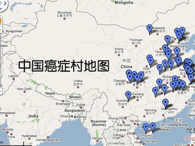 Bản đồ các làng ung thư ở Trung Quốc. Bản đồ các làng ung thư ở Trung Quốc