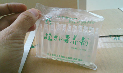 Hóa chất kích thích giá đỗ của Trung Quốc không được phép sử dụng tại Việt Nam. Hóa chất kích thích giá đỗ của Trung Quốc không được phép sử dụng tại Việt Nam