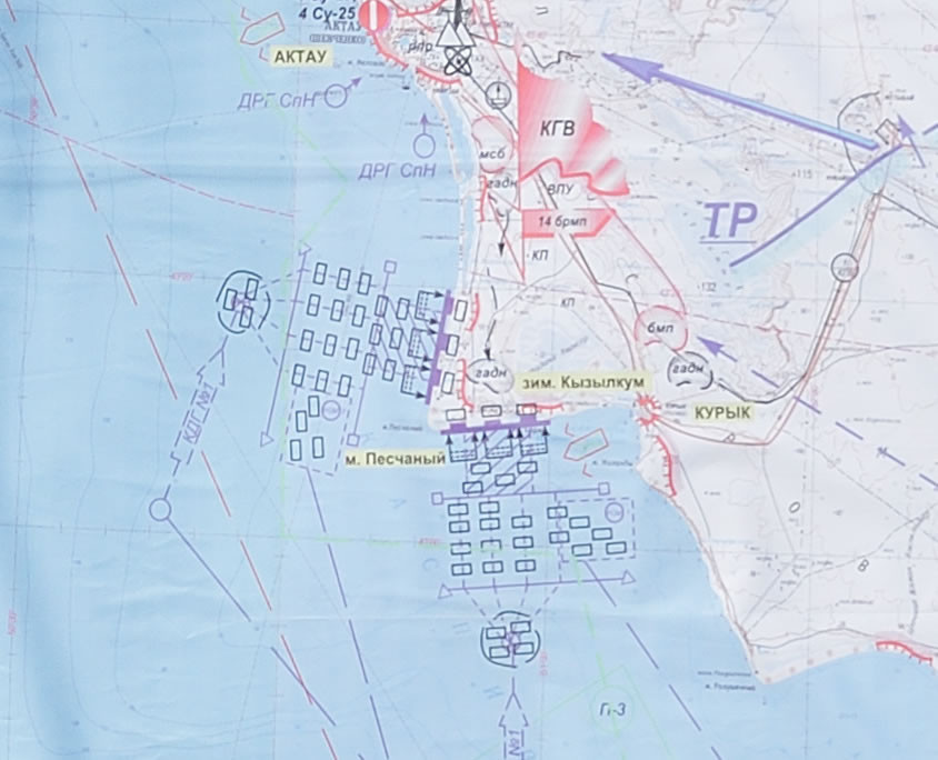 Bản đồ dự kiến đổ bộ của lực lượng thù địch trong cuộc diễn tập Lá chắn đồng minh - 2011 của Nga và Khazastan năm 2011. Bản đồ dự kiến đổ bộ của lực lượng thù địch trong cuộc diễn tập Lá chắn đồng minh - 2011 của Nga và Khazastan năm 2011