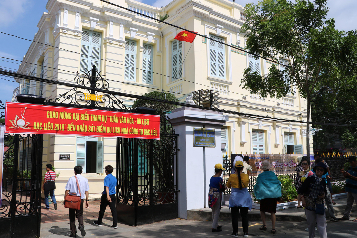 Ngôi nhà công tử Bạc Liêu (phường 3, TP. Bạc Liêu).