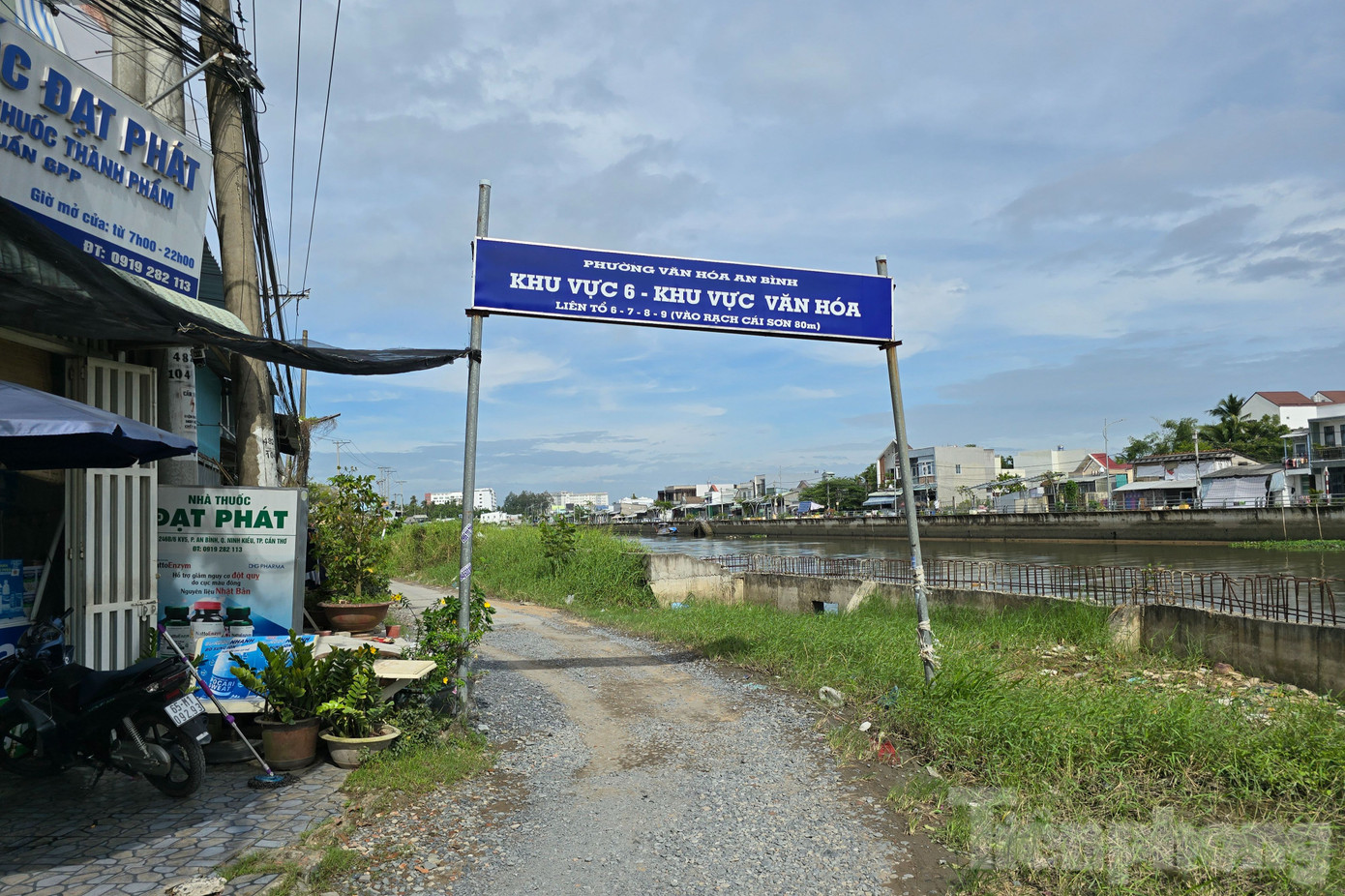 Dự án kè Cái Sơn nằm trong hợp phần biến đổi khí hậu, thuộc chương trình mục tiêu ứng phó với biến đổi khí hậu, tăng trưởng xanh được Bộ Kế hoạch và Đầu tư thẩm định, cân đối nguồn vốn.