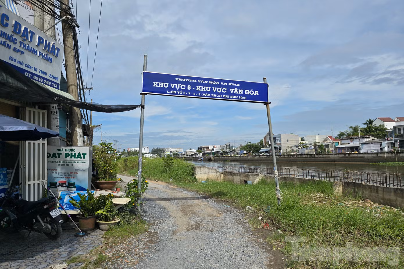 Dự án kè Cái Sơn nằm trong hợp phần biến đổi khí hậu, thuộc chương trình mục tiêu ứng phó với biến đổi khí hậu, tăng trưởng xanh được Bộ Kế hoạch và Đầu tư thẩm định, cân đối nguồn vốn.