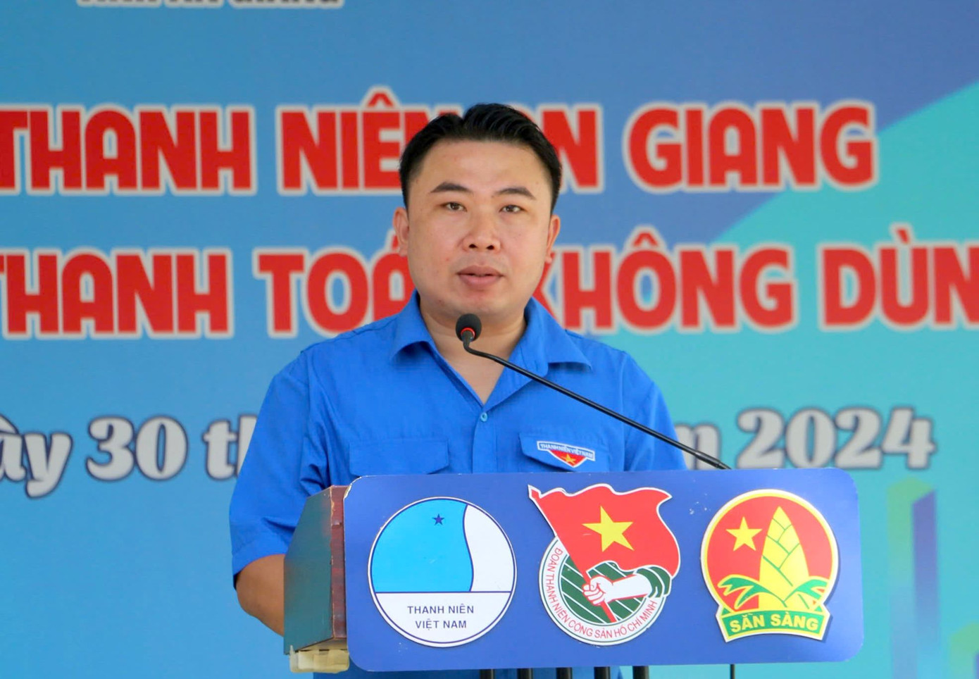 Anh Đỗ Minh Sang - Phó Bí thư Tỉnh Đoàn, Chủ tịch Hội LHTN Việt Nam tỉnh An Giang phát động ngày hội. Anh Đỗ Minh Sang - Phó Bí thư Tỉnh Đoàn, Chủ tịch Hội LHTN Việt Nam tỉnh An Giang phát động ngày hội.