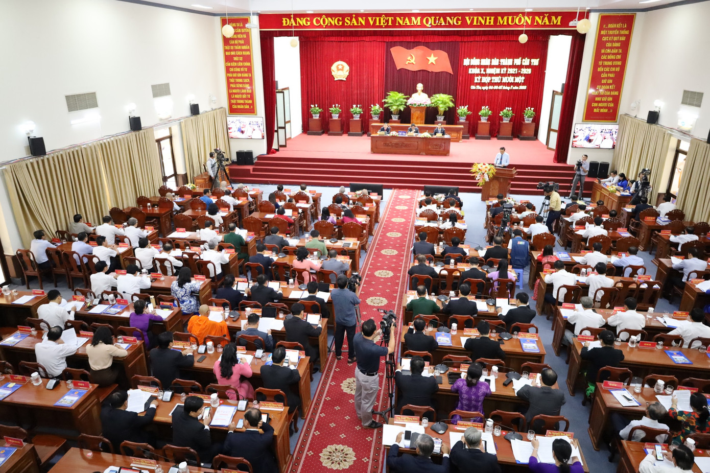 Kỳ họp HĐND TP. Cần Thơ diễn ra trong 3 ngày (5-7/7). Kỳ họp HĐND TP. Cần Thơ diễn ra trong 3 ngày (5-7/7).