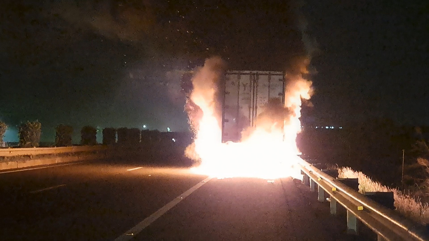 Hiện trường vụ cháy. Hiện trường vụ cháy.