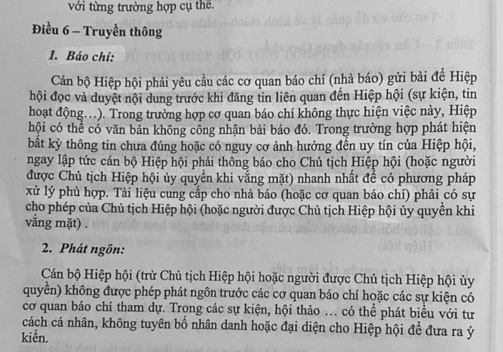 Quy chế của Hiệp hội Tôm tỉnh Bạc Liêu đối với việc tác nghiệp của báo chí. Quy chế của Hiệp hội Tôm tỉnh Bạc Liêu đối với việc tác nghiệp của báo chí.