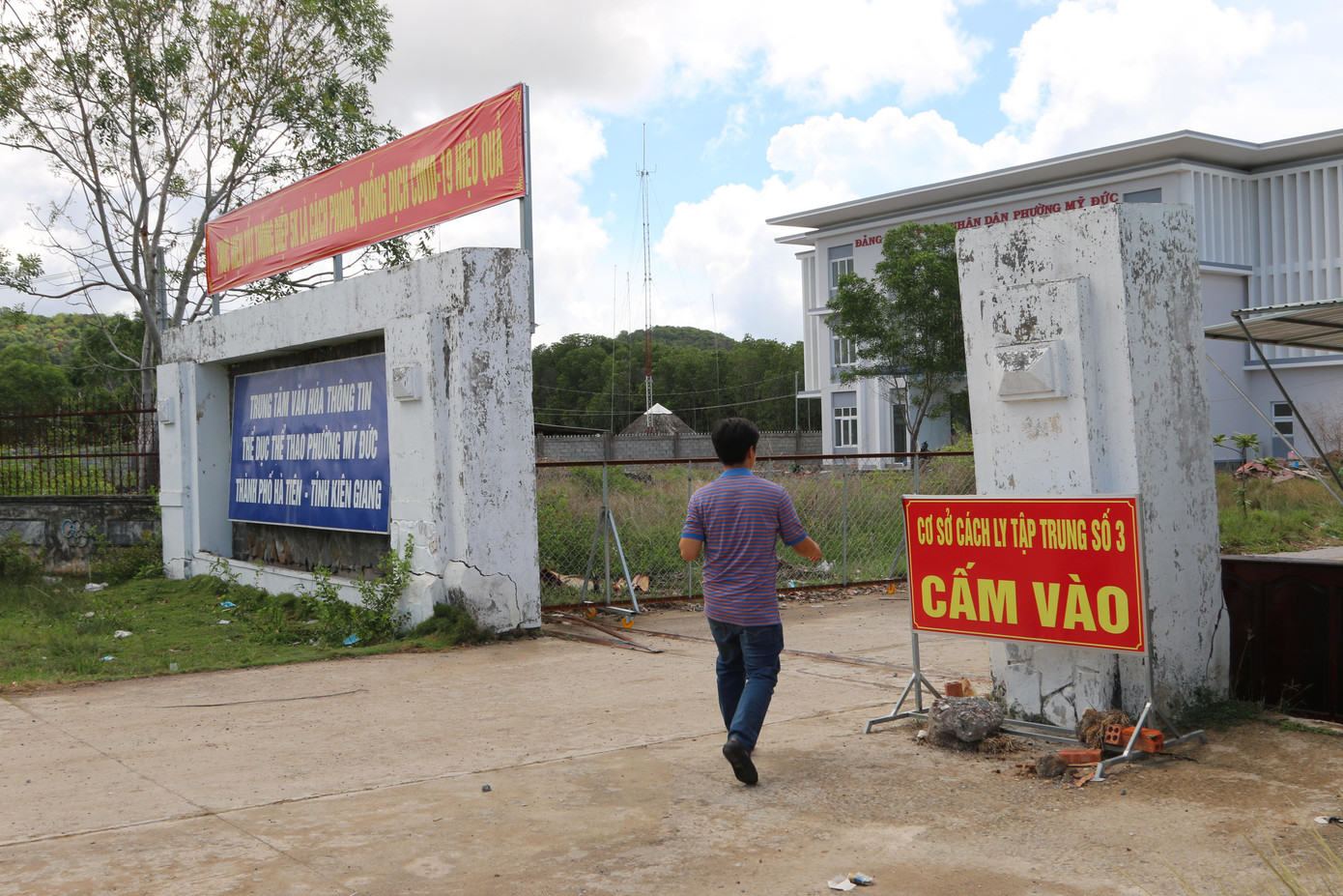 Khu trung tâm văn hóa phường Mỹ Đức (TP. Hà Tiên) được trưng dụng làm bệnh viện đã chiến.